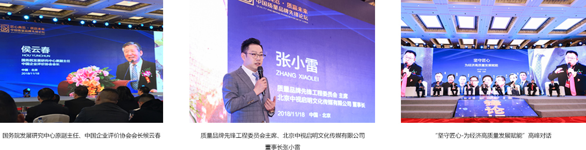 1548038208175711.jpg 3.jpg