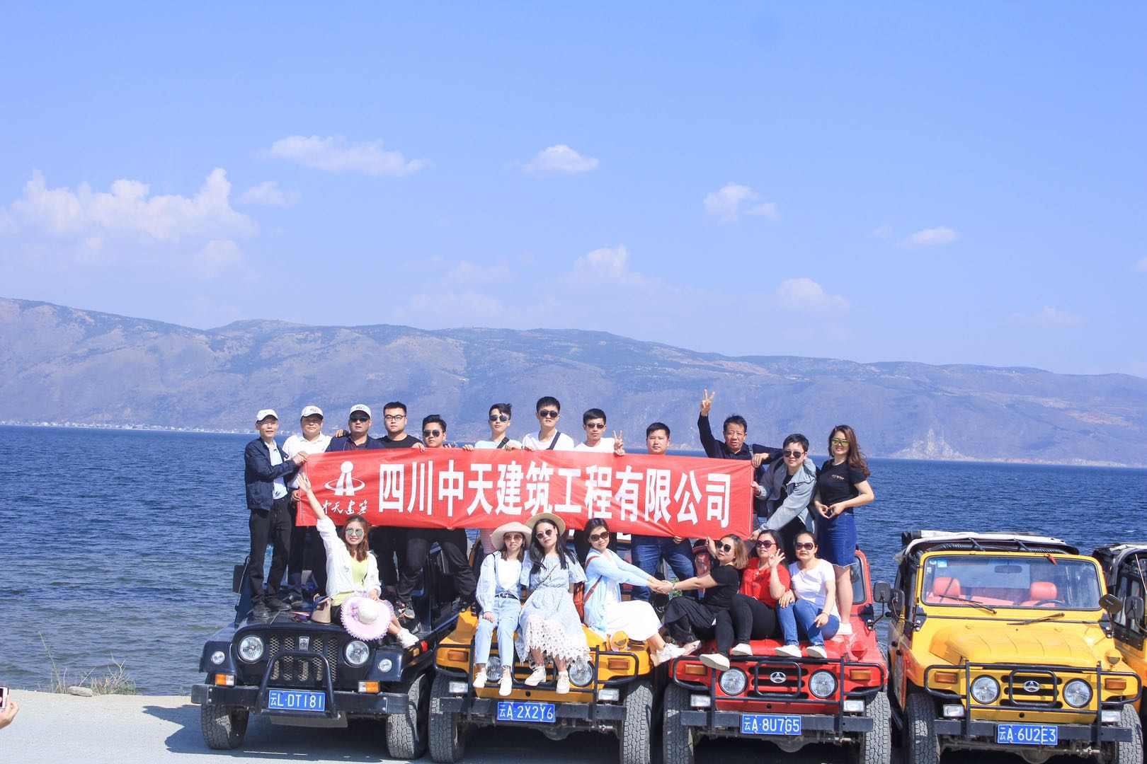 1557813727522984.jpg 5920209d3fabfd3366caabf306d9955.jpg