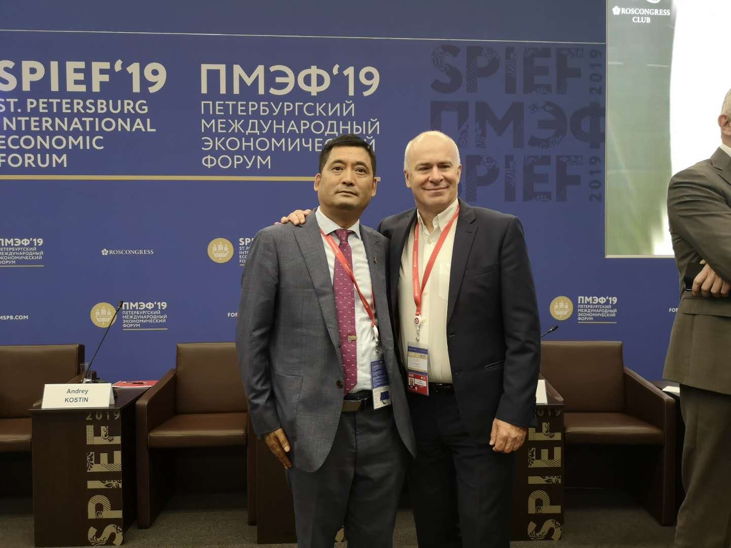 1560328812391299.jpg 俄羅斯副總理瓦維洛夫斯基尼古拉.jpg