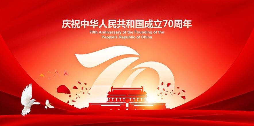 1569462157658195.jpg 018f1f6b52429a76b715a8194784305b7615ab372ded0-X6fkkU_fw658.jpg